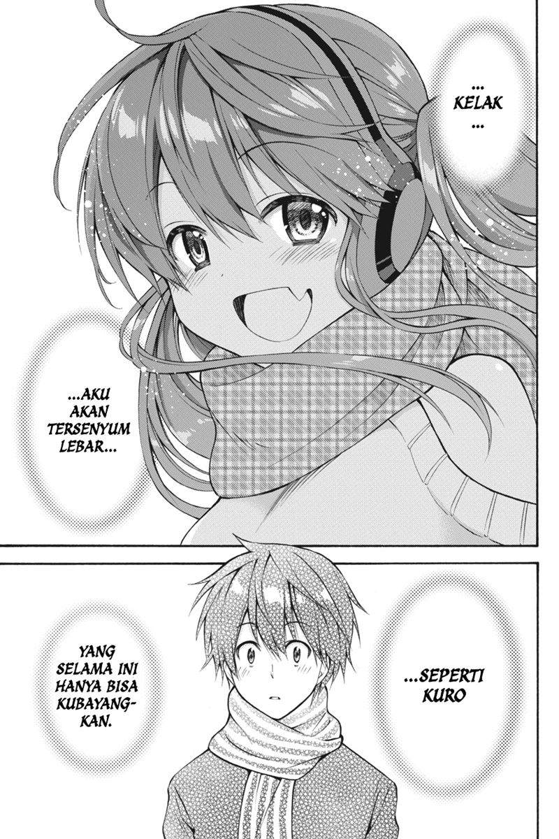 Kyou no Cerberus - Chapter 49 24