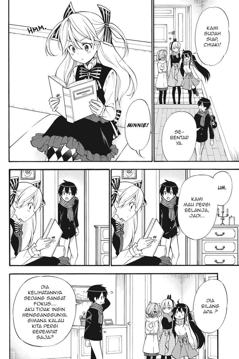 Kyou no Cerberus - Chapter 49 3