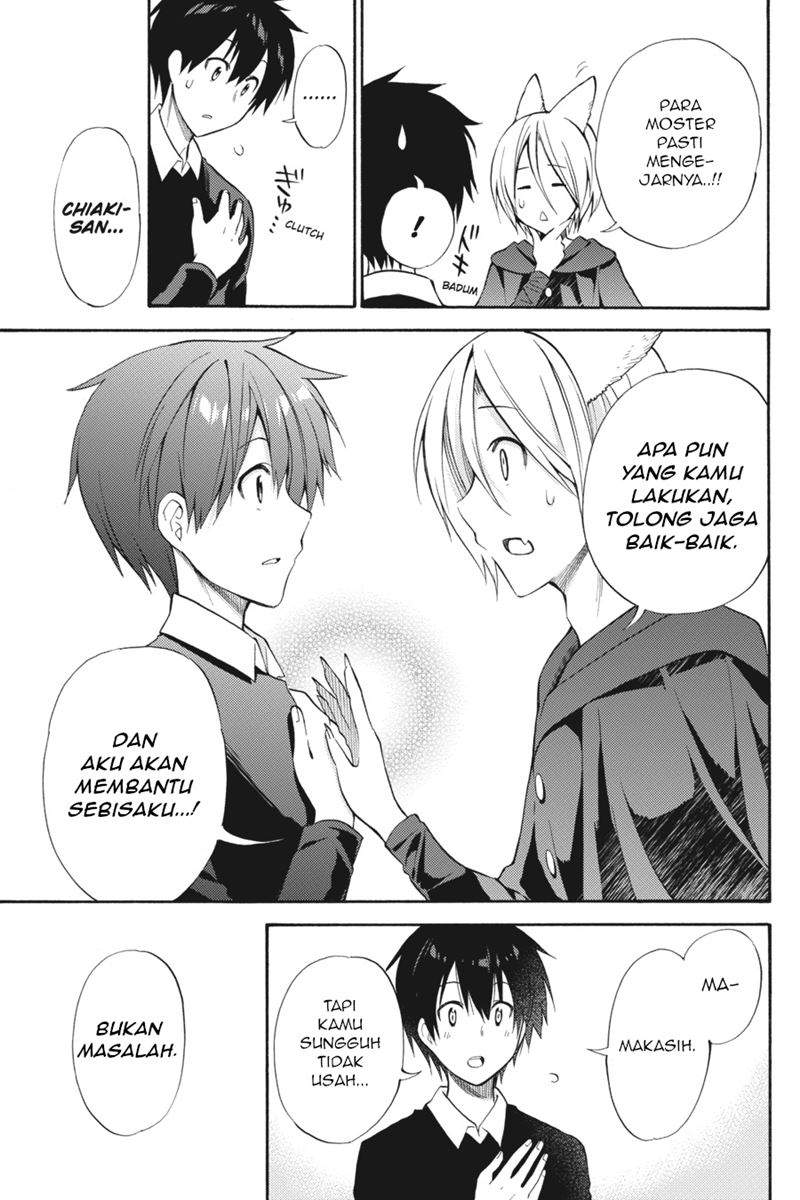 Kyou no Cerberus - Chapter 49 32