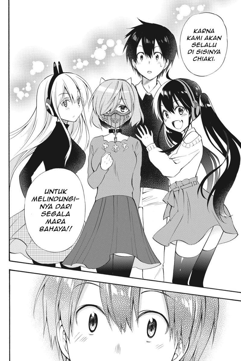 Kyou no Cerberus - Chapter 49 33