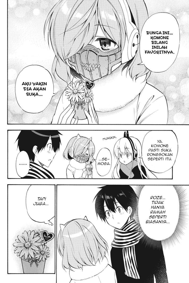Kyou no Cerberus - Chapter 49 19