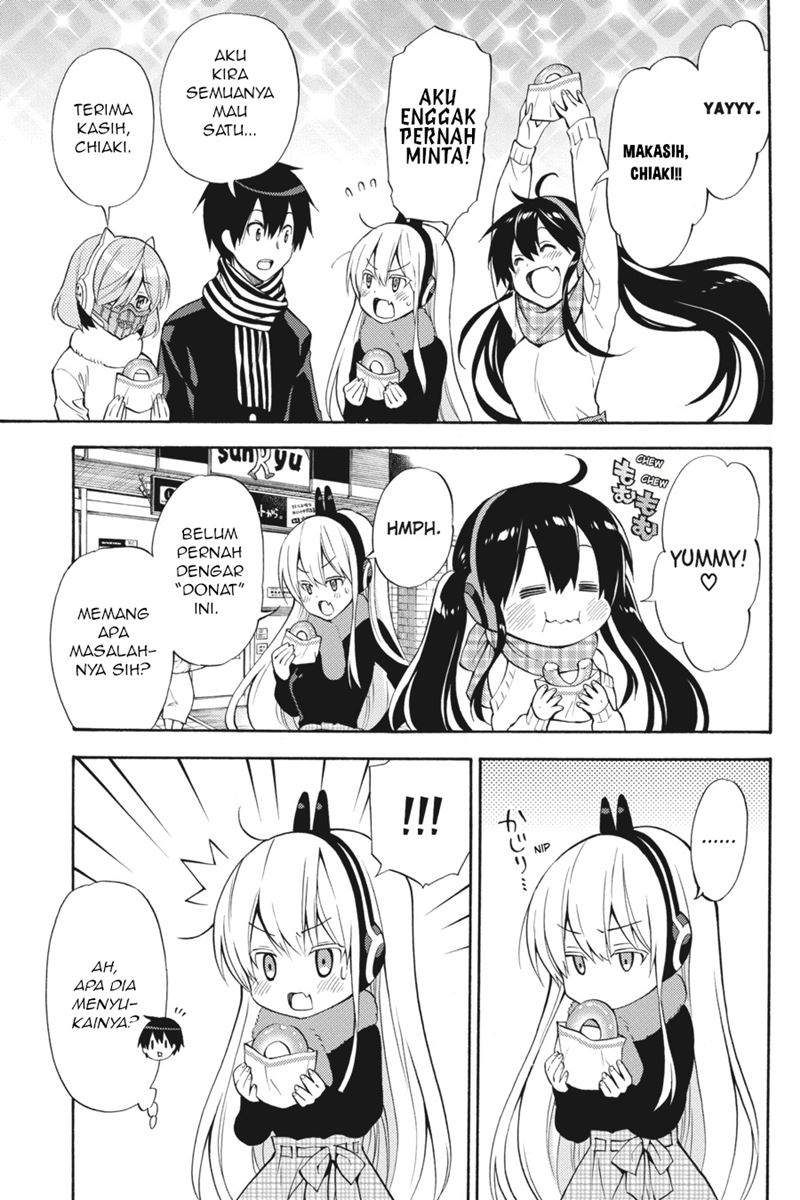 Kyou no Cerberus - Chapter 49 12