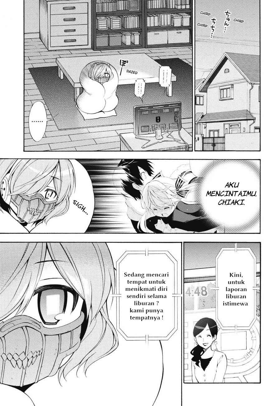 Kyou no Cerberus - Chapter 42 2