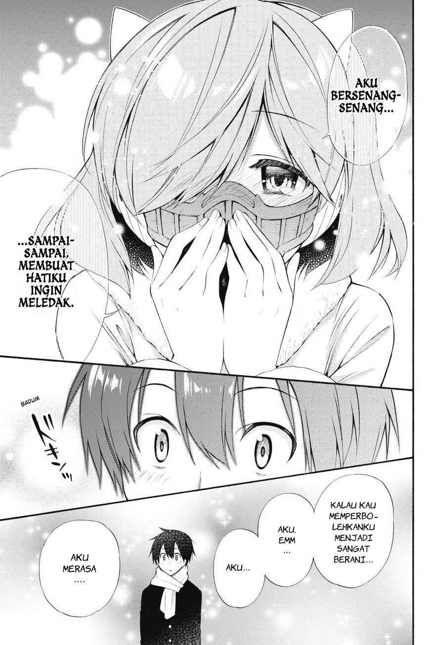 Kyou no Cerberus - Chapter 42 28