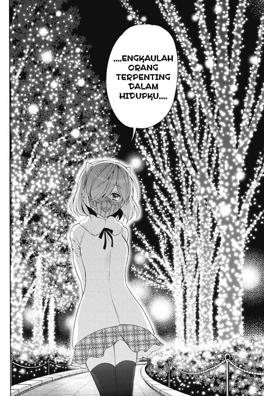 Kyou no Cerberus - Chapter 42 29