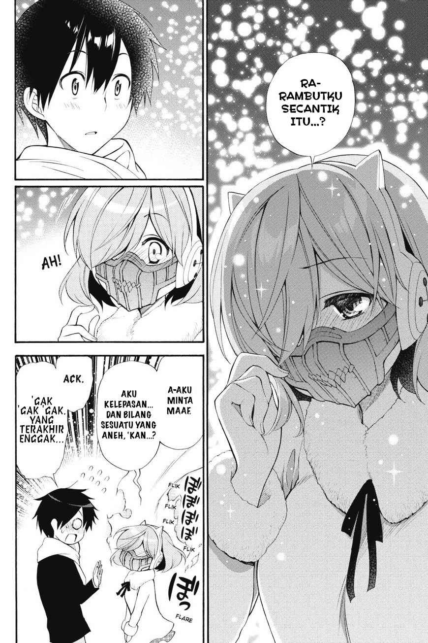 Kyou no Cerberus - Chapter 42 23