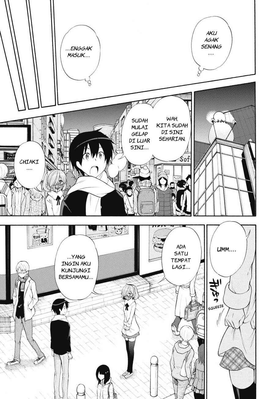 Kyou no Cerberus - Chapter 42 20