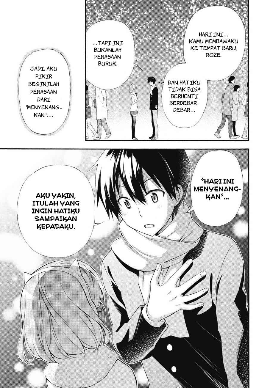 Kyou no Cerberus - Chapter 42 26