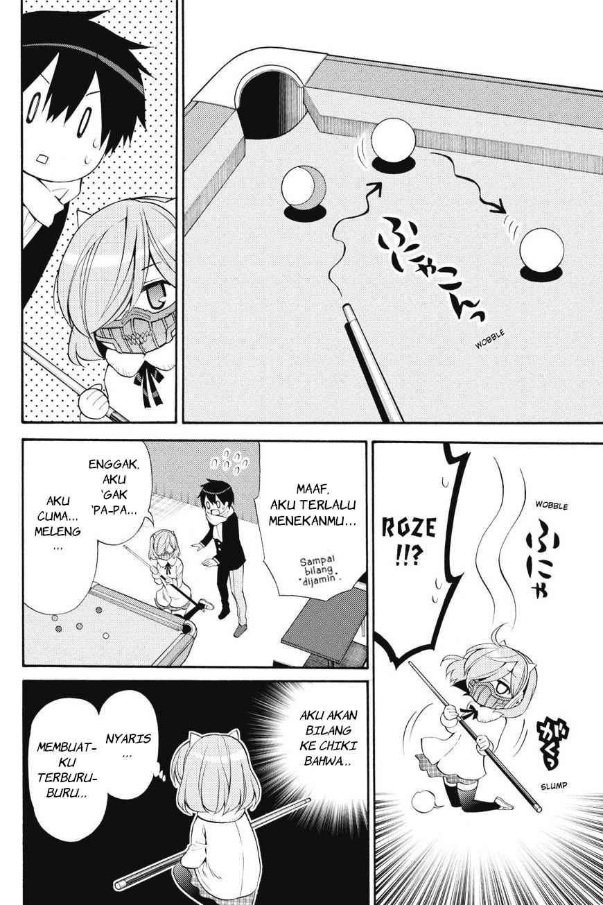 Kyou no Cerberus - Chapter 42 19