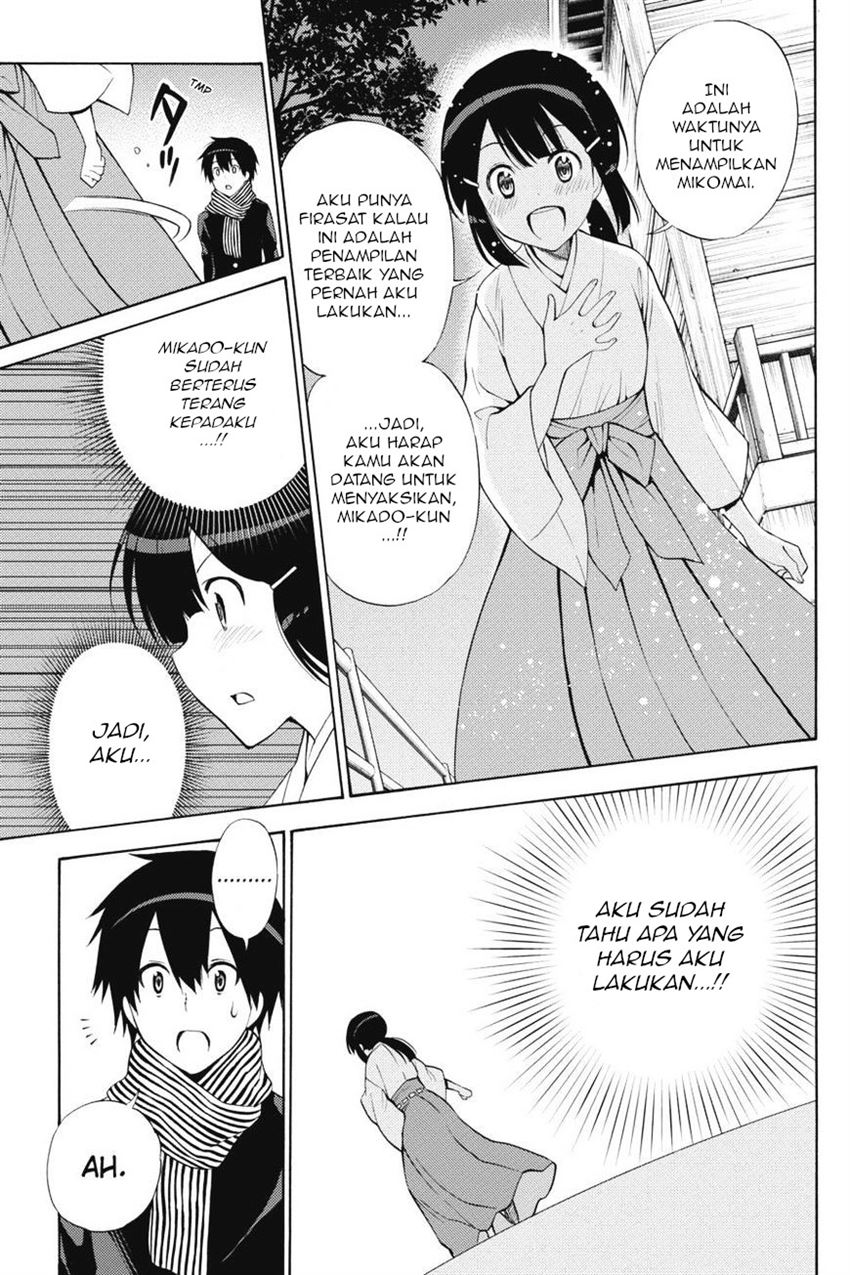 Kyou no Cerberus - Chapter 43 26