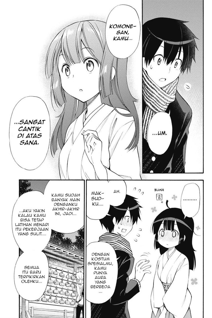 Kyou no Cerberus - Chapter 43 32