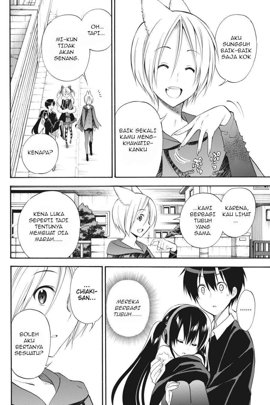 Kyou no Cerberus - Chapter 46 29