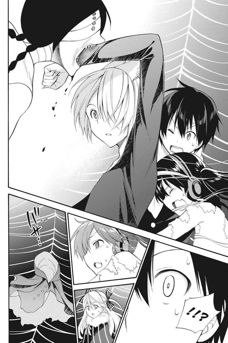 Kyou no Cerberus - Chapter 46 23