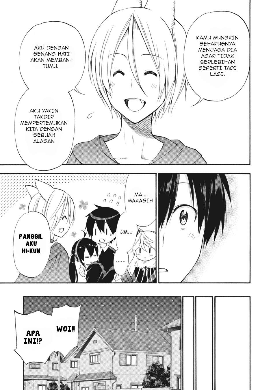 Kyou no Cerberus - Chapter 46 32