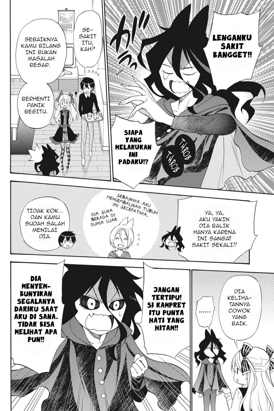 Kyou no Cerberus - Chapter 46 33