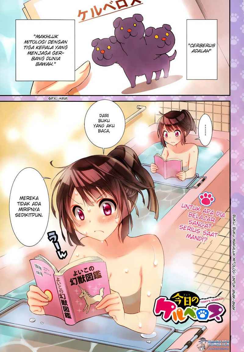 Kyou no Cerberus - Chapter 5 2