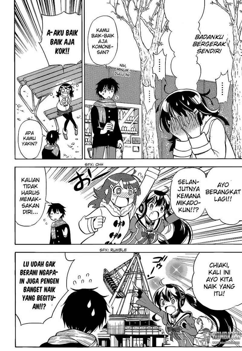 Kyou no Cerberus - Chapter 5 23