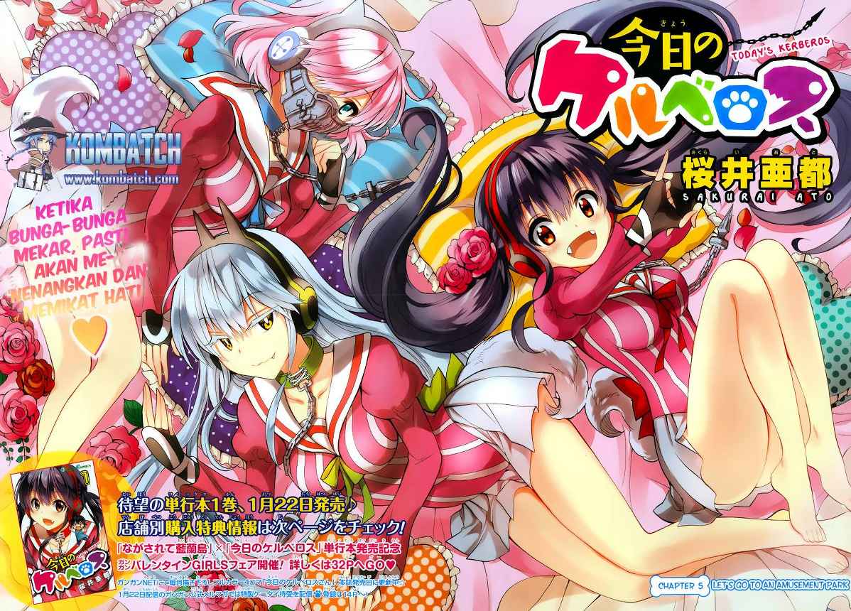 Kyou no Cerberus - Chapter 5 3