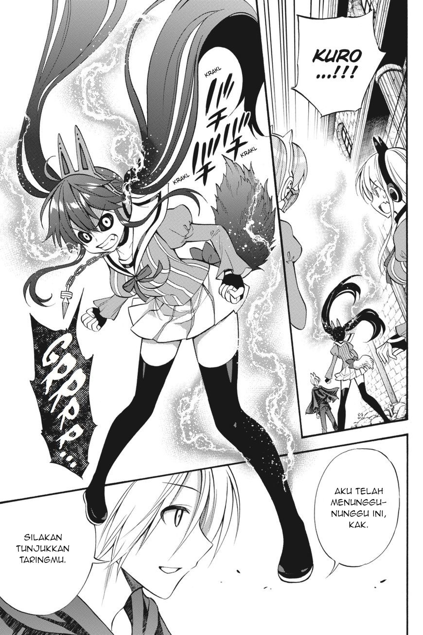 Kyou no Cerberus - Chapter 53 2