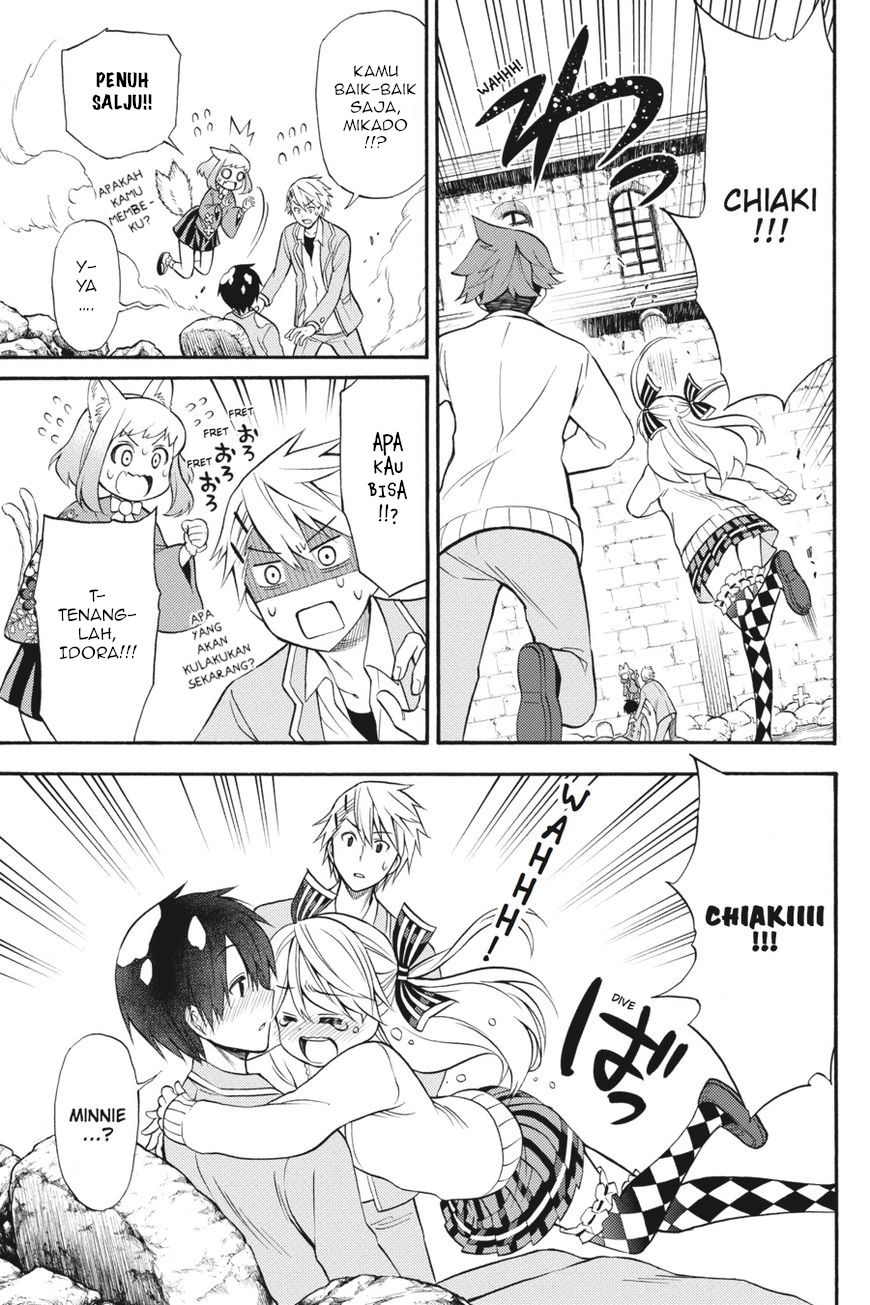 Kyou no Cerberus - Chapter 53 28