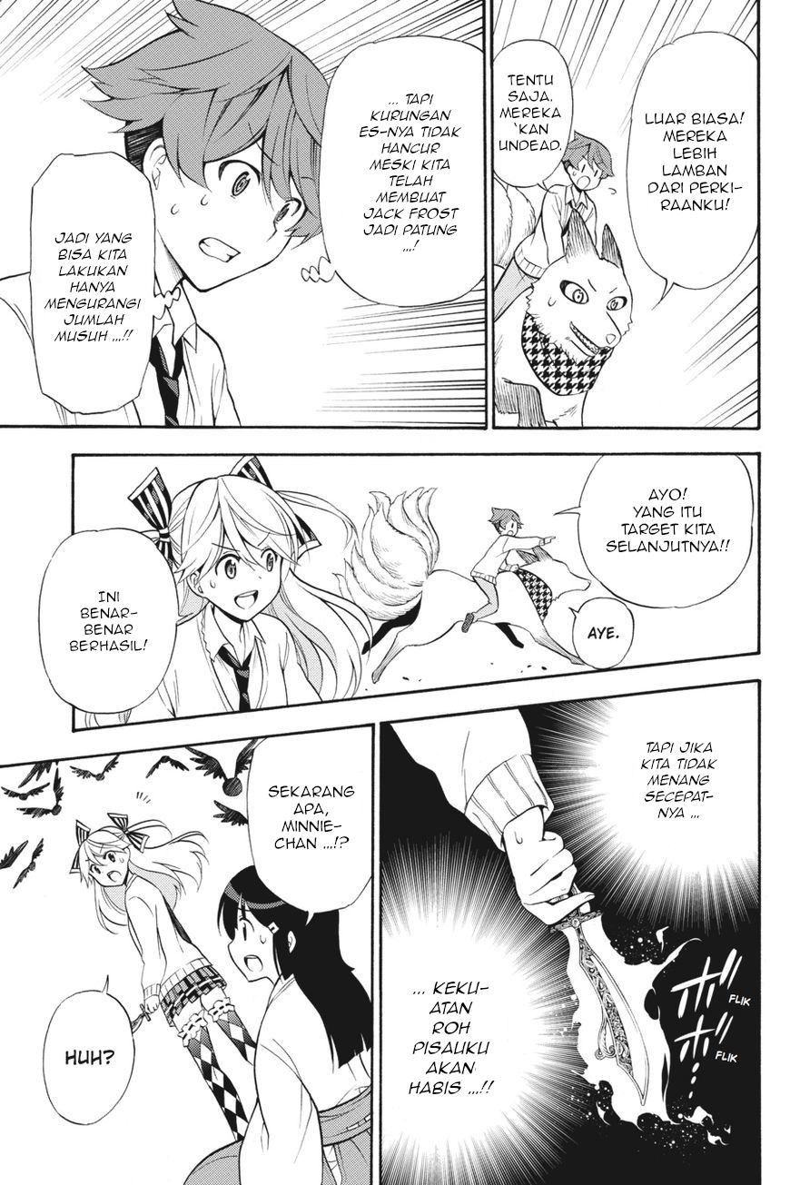 Kyou no Cerberus - Chapter 53 20