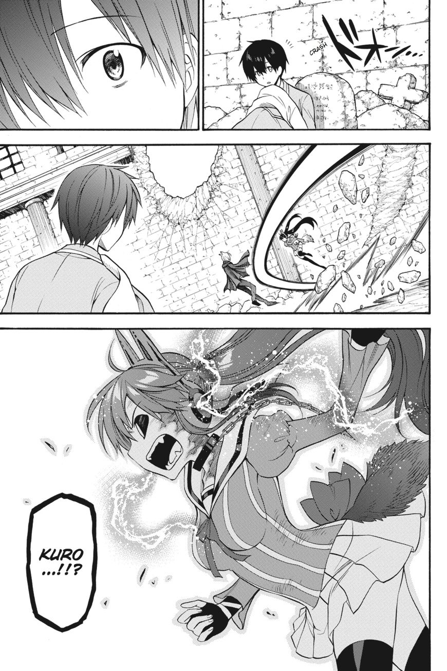 Kyou no Cerberus - Chapter 53 30