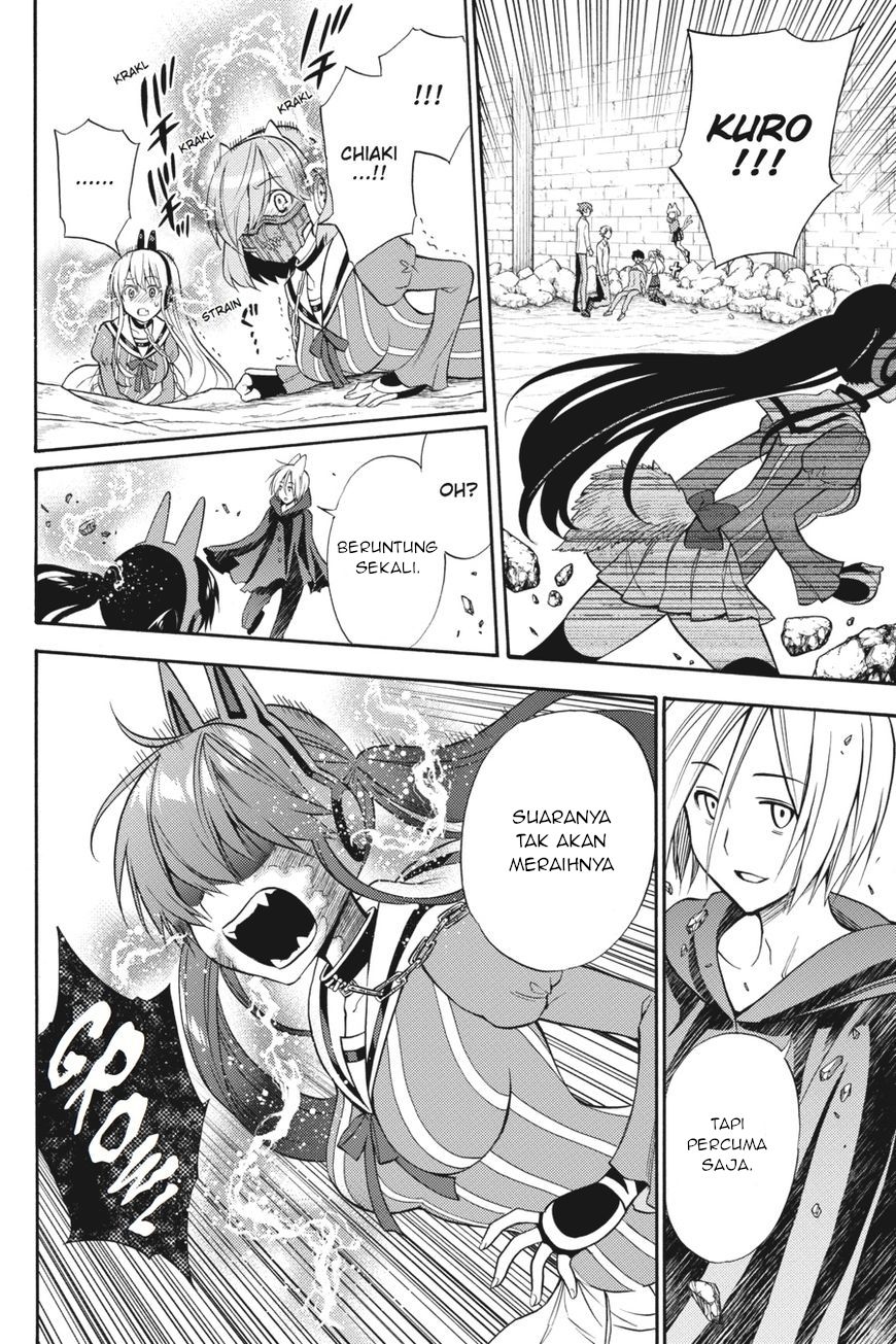 Kyou no Cerberus - Chapter 53 31