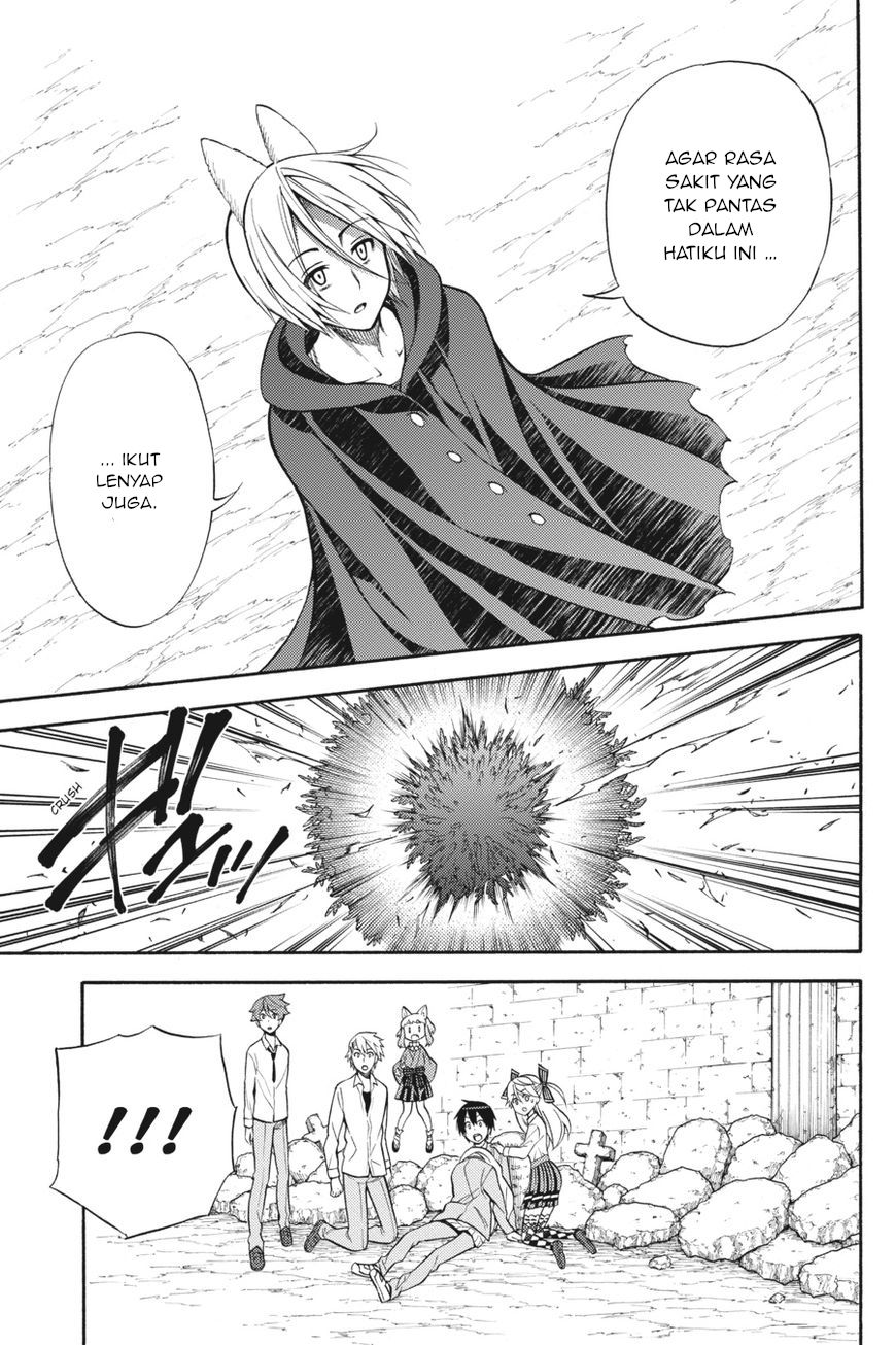 Kyou no Cerberus - Chapter 53 36