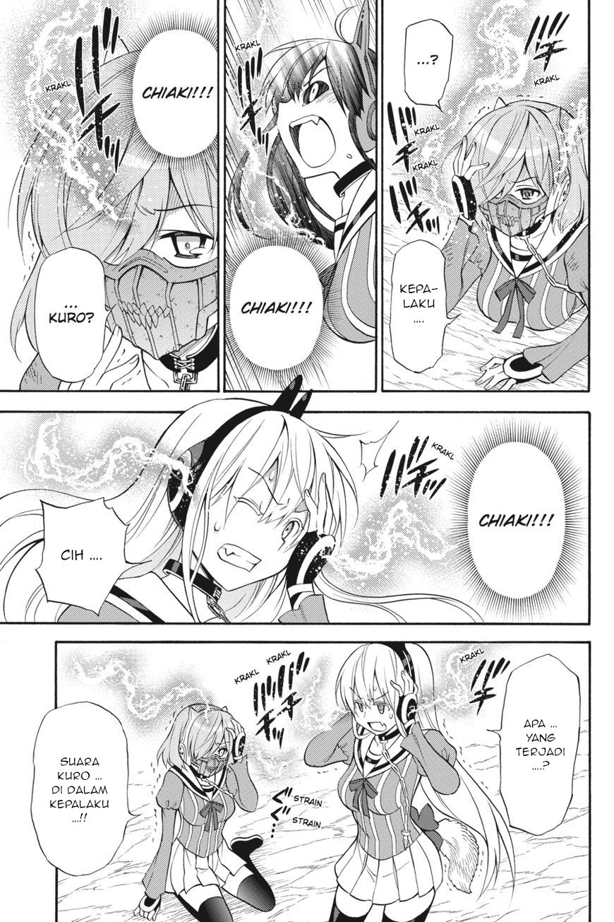 Kyou no Cerberus - Chapter 53 6