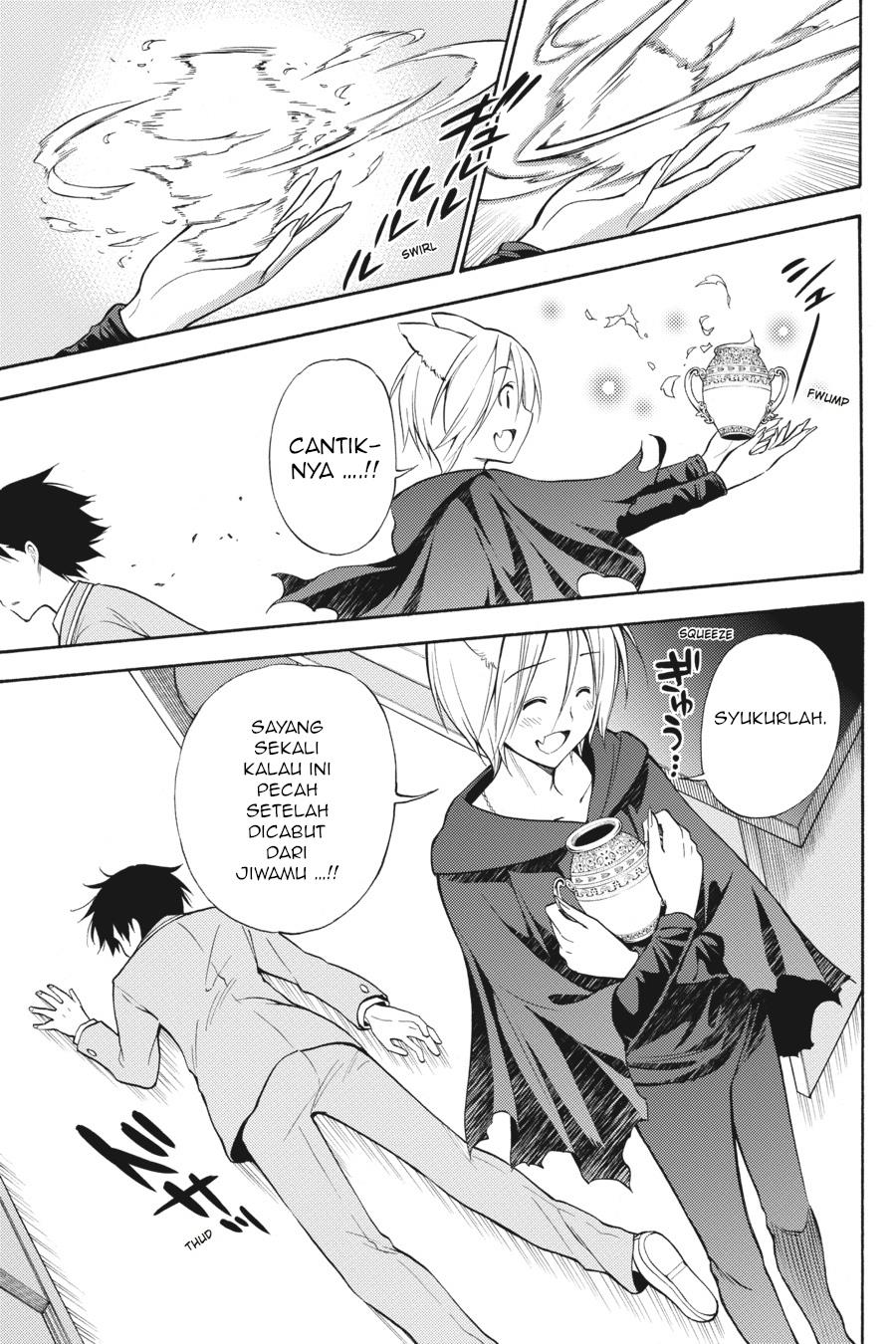 Kyou no Cerberus - Chapter 50 29
