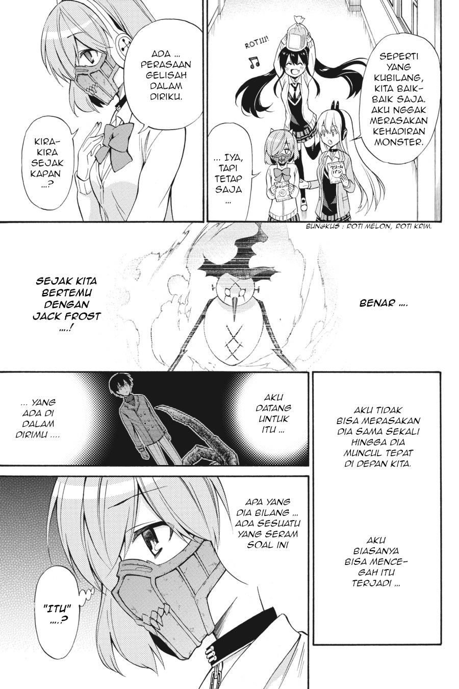 Kyou no Cerberus - Chapter 50 23