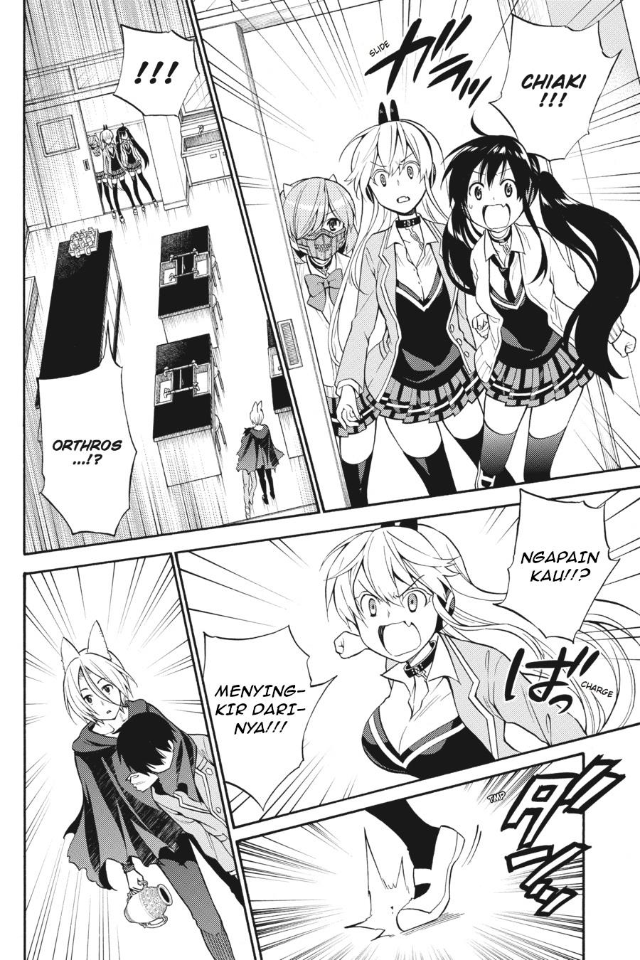 Kyou no Cerberus - Chapter 50 32