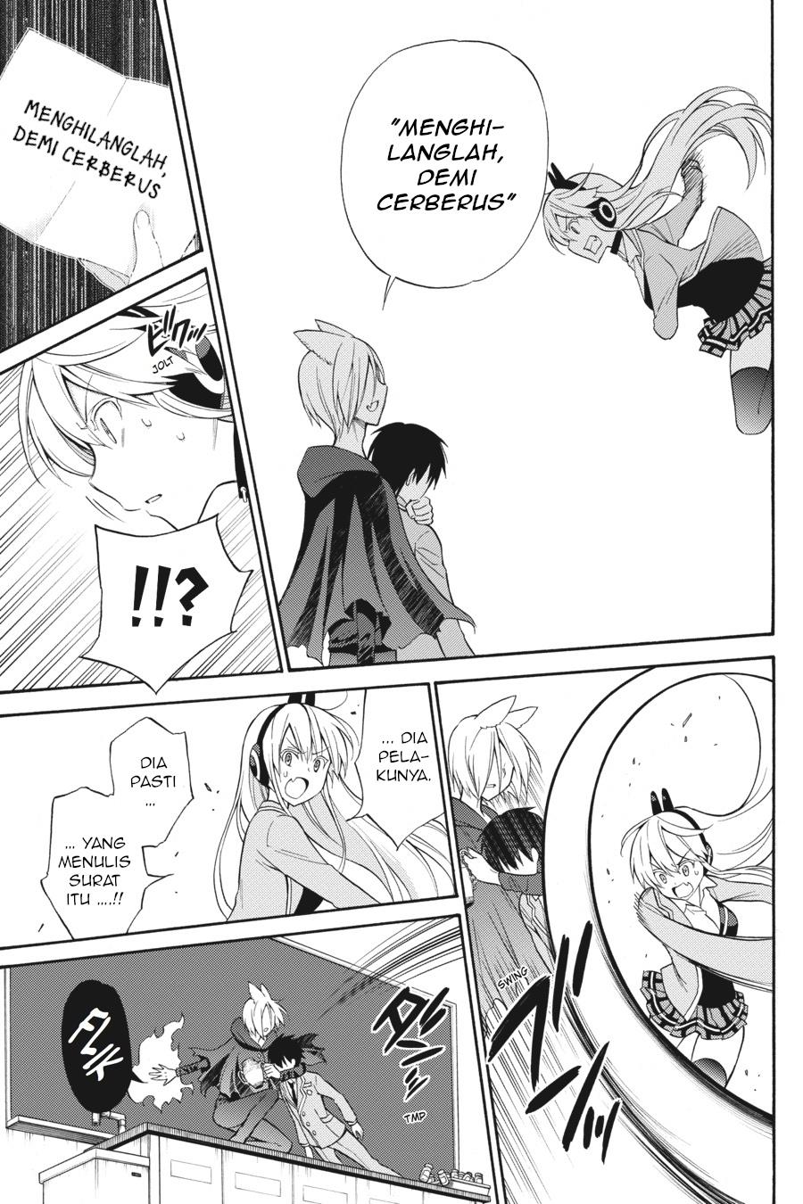 Kyou no Cerberus - Chapter 50 33