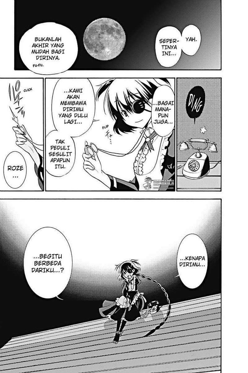 Kyou no Cerberus - Chapter 51 39