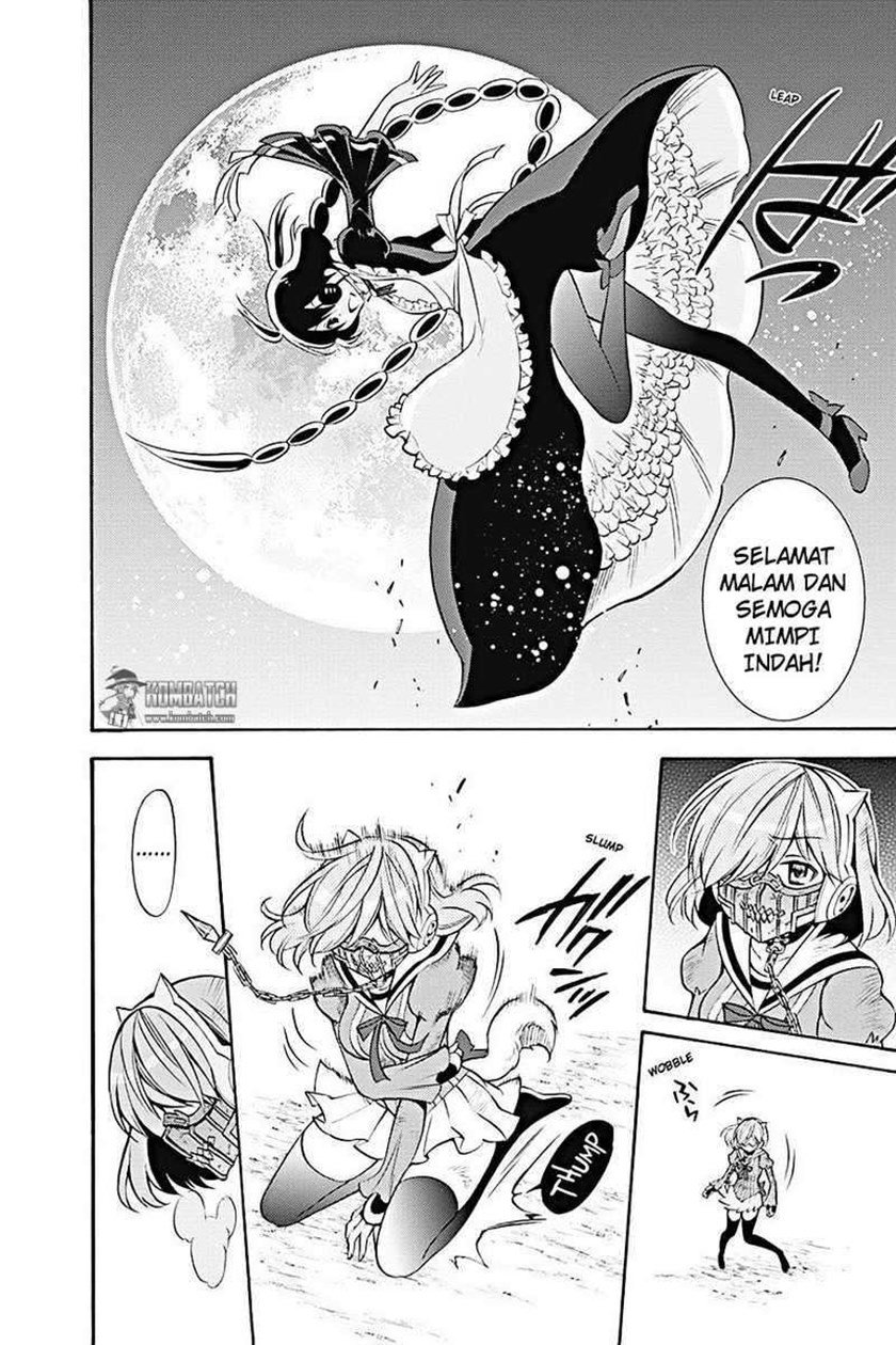 Kyou no Cerberus - Chapter 51 32
