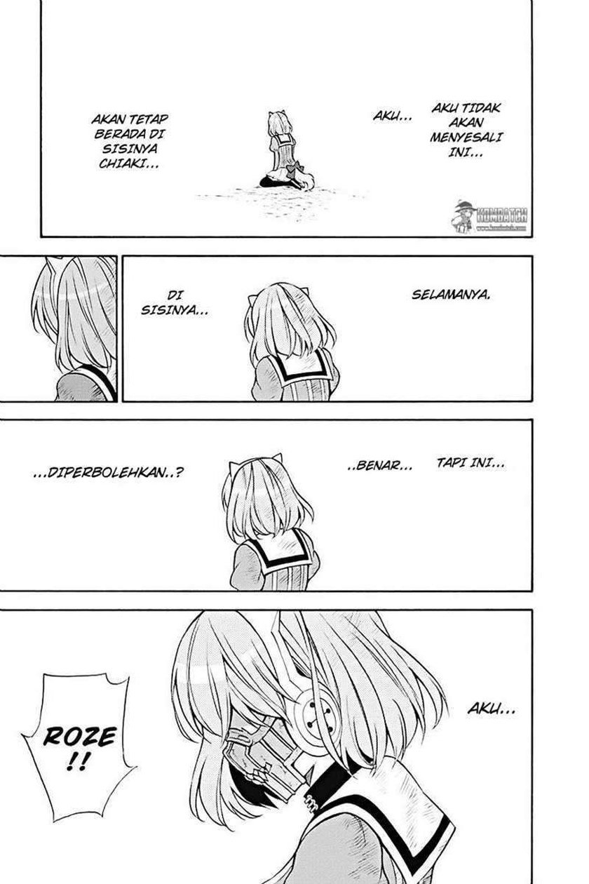 Kyou no Cerberus - Chapter 51 33