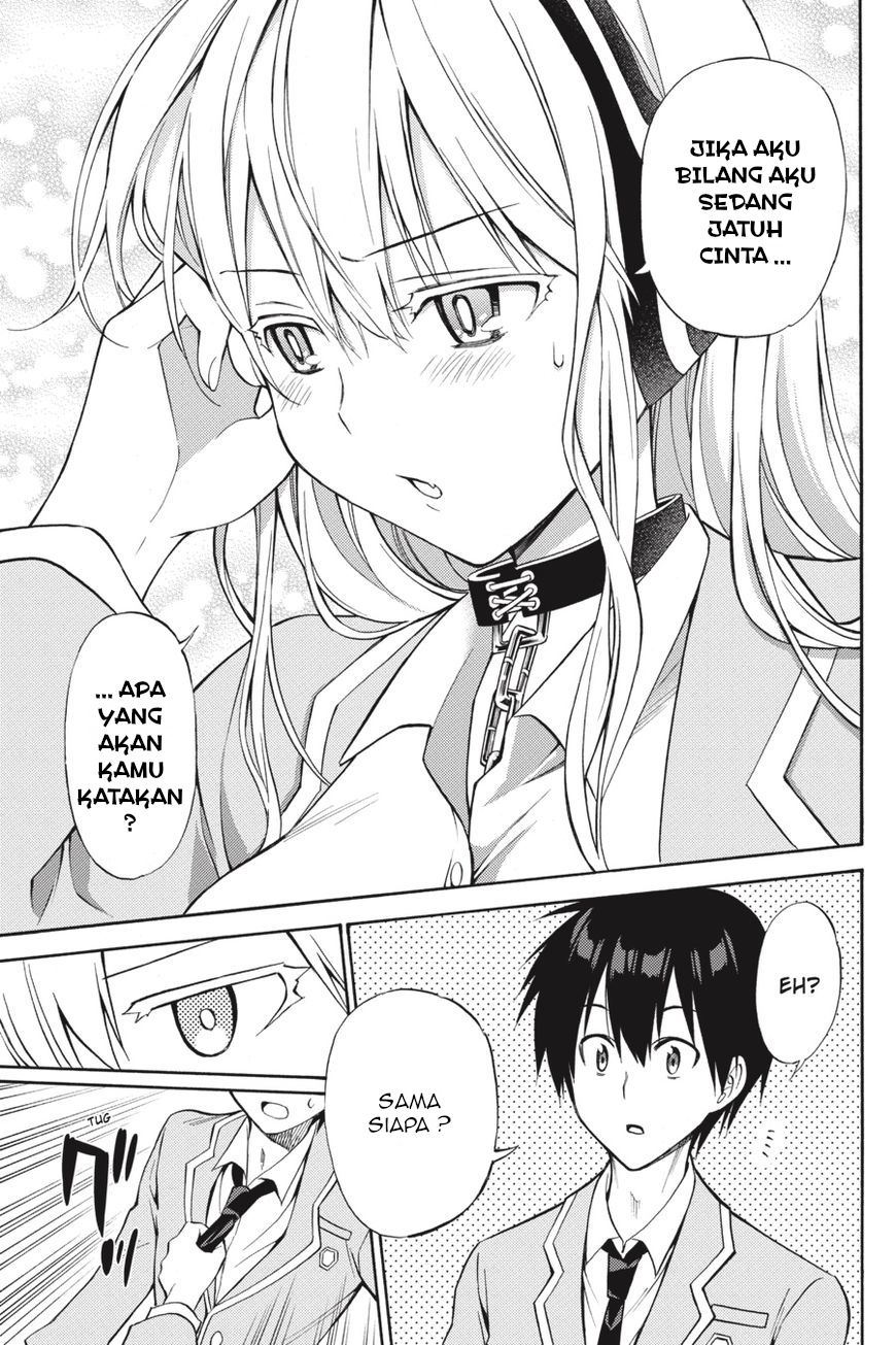 Kyou no Cerberus - Chapter 56 9