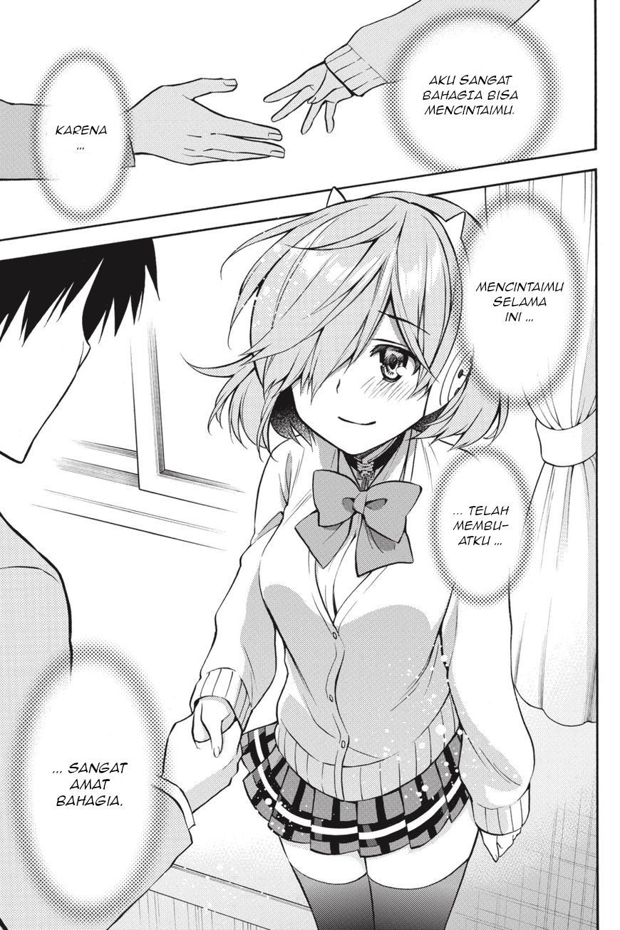 Kyou no Cerberus - Chapter 56 29