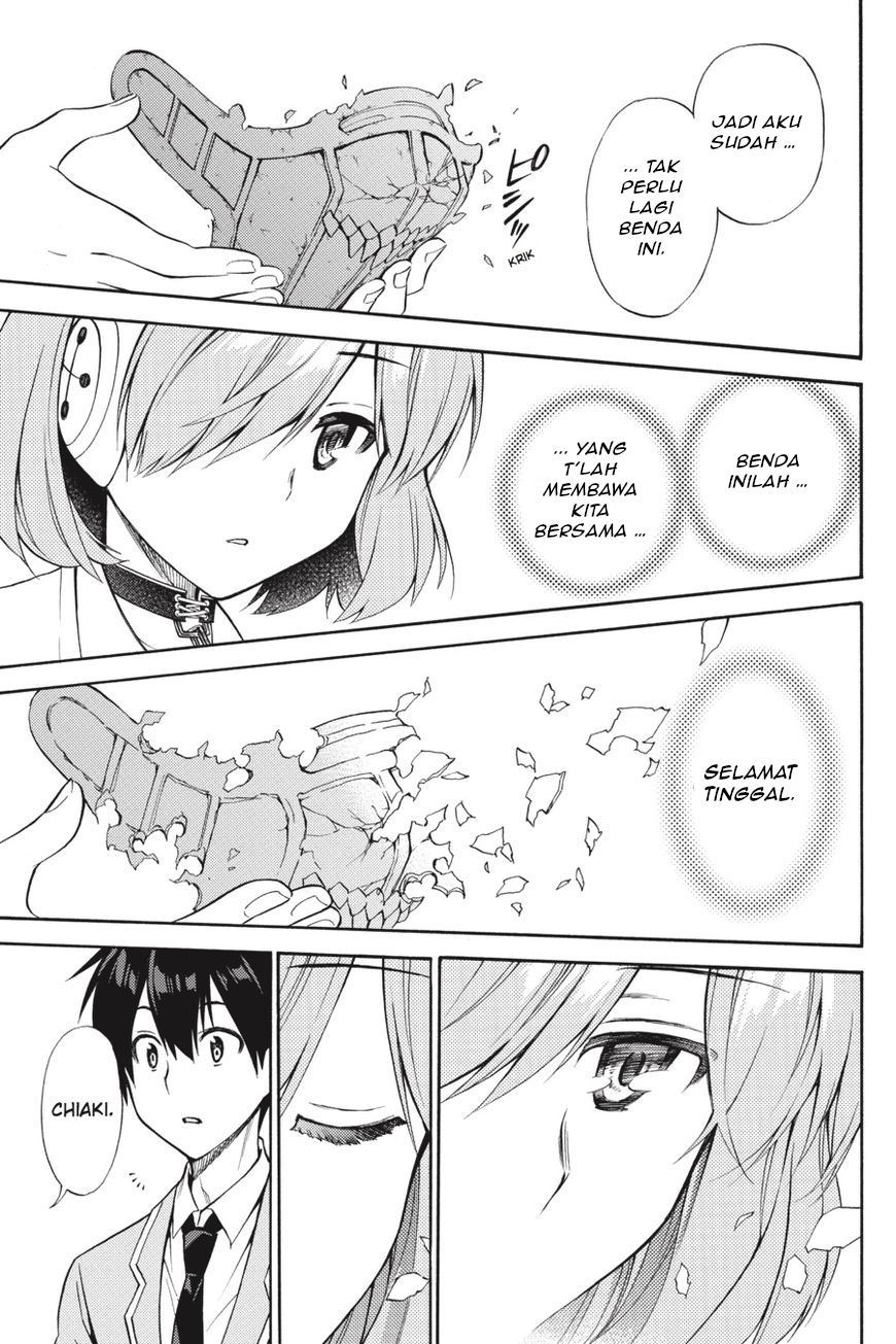 Kyou no Cerberus - Chapter 56 23