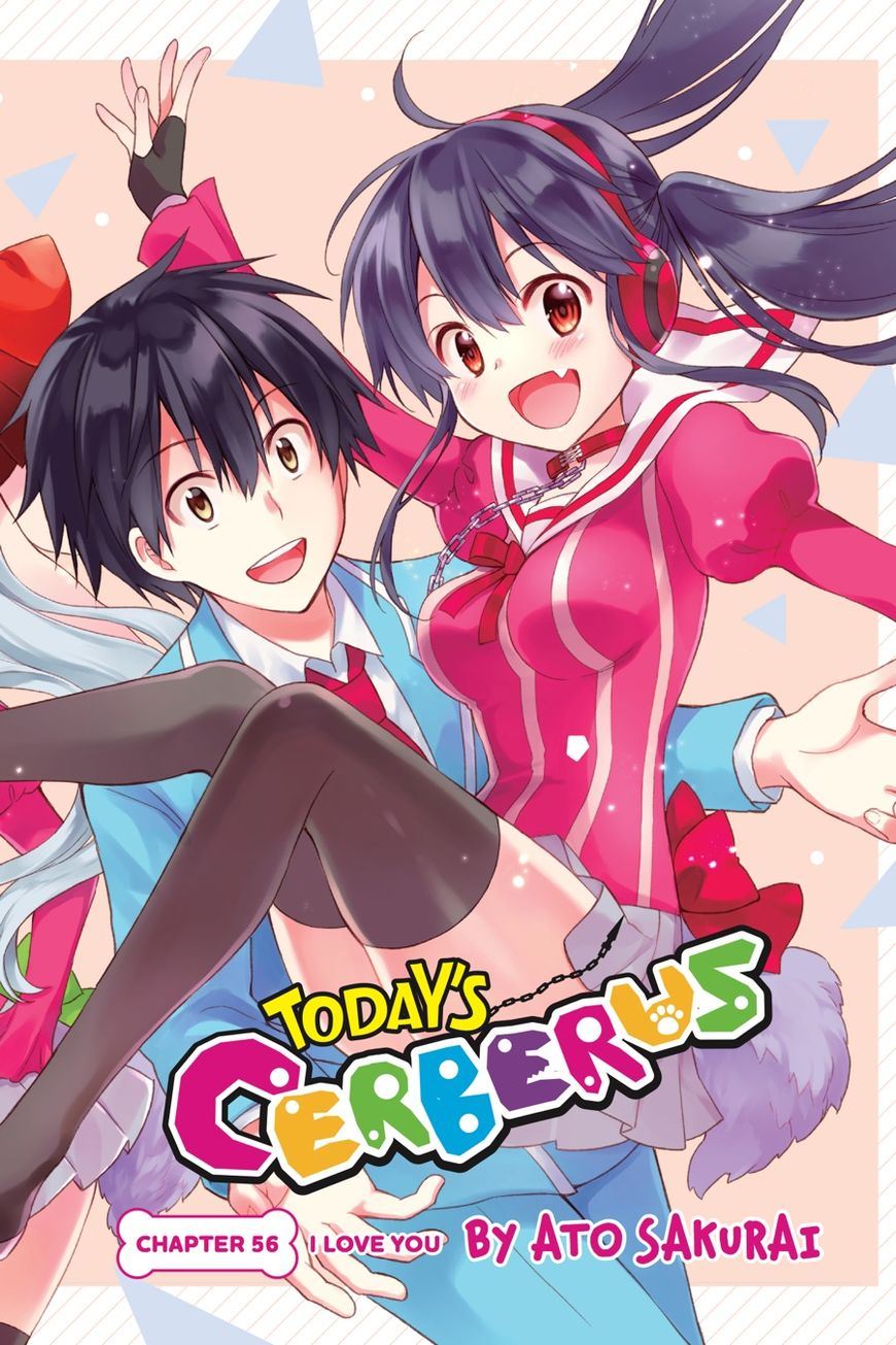 Kyou no Cerberus - Chapter 56 3