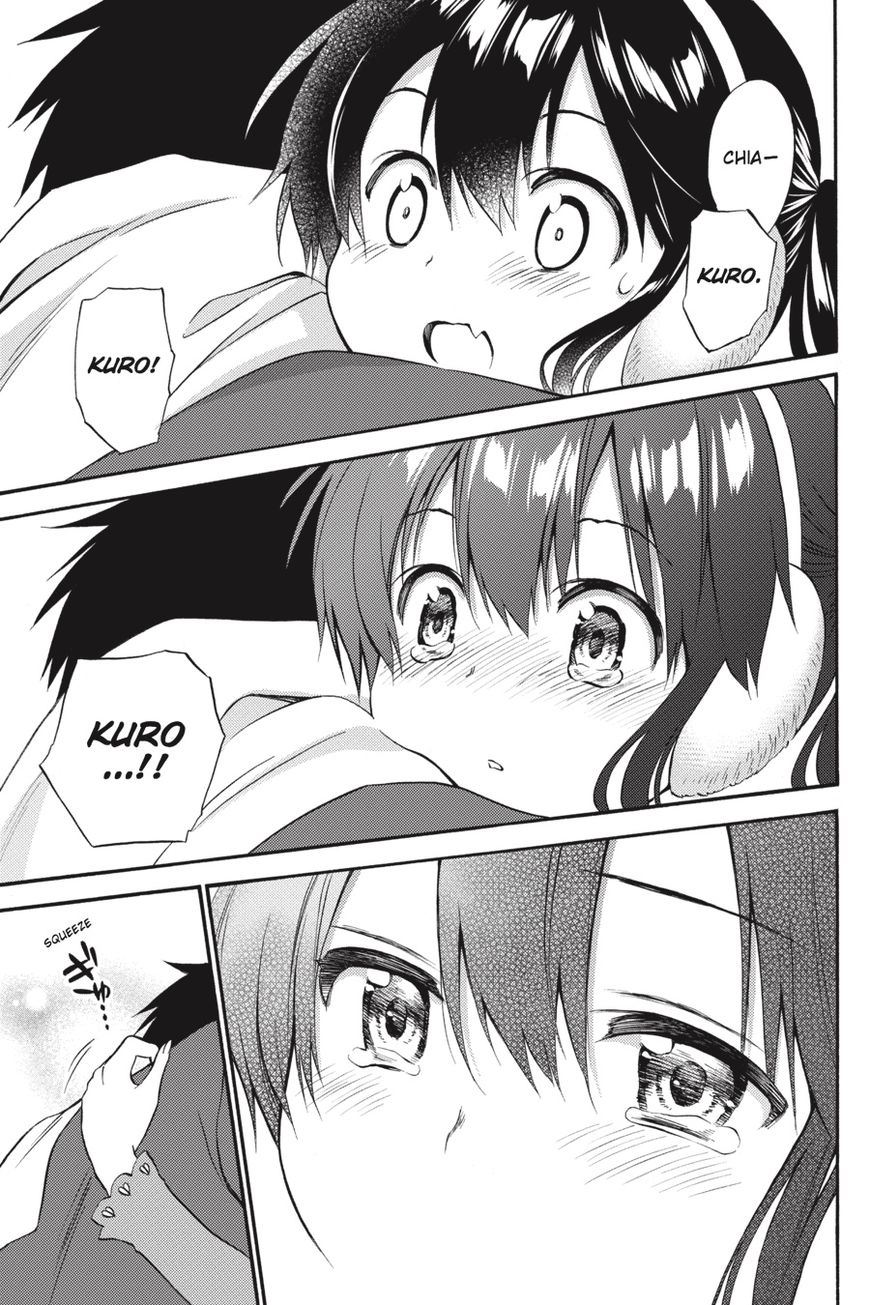 Kyou no Cerberus - Chapter 56 39