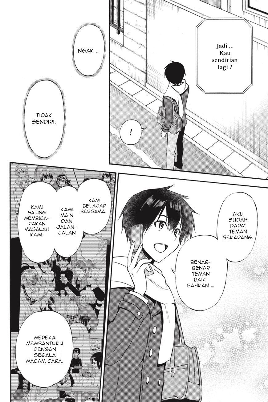 Kyou no Cerberus - Chapter 56 32