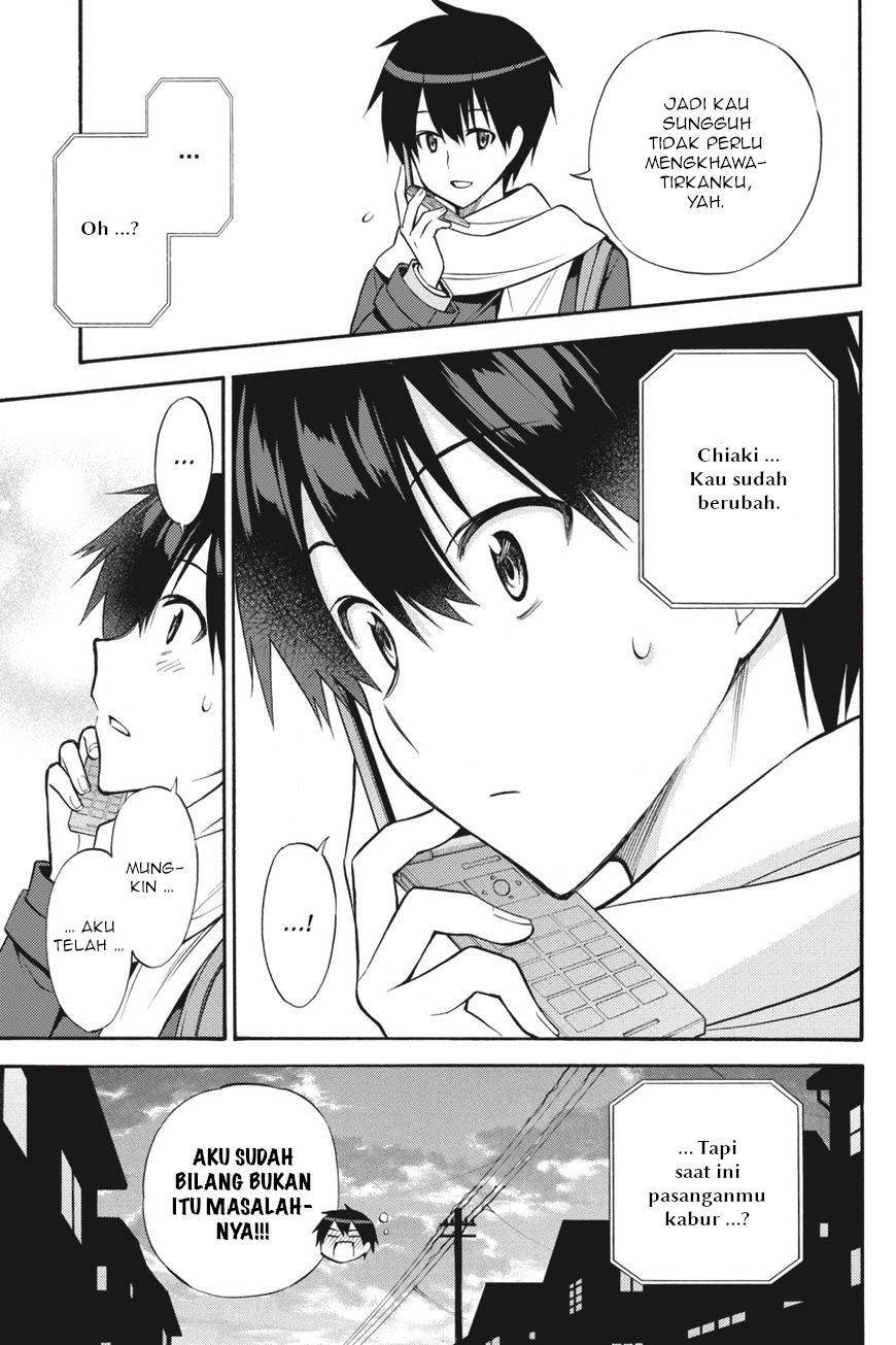 Kyou no Cerberus - Chapter 56 33