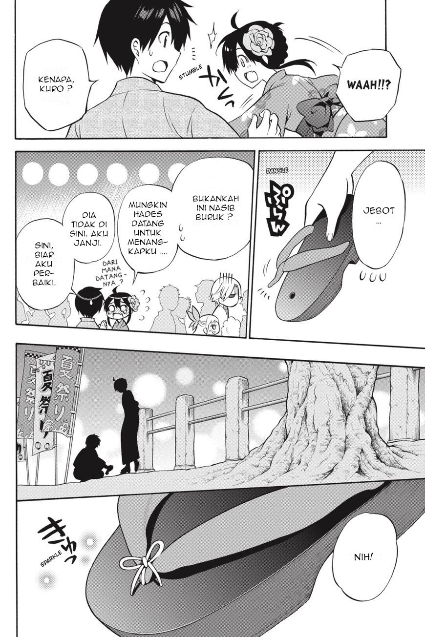 Kyou no Cerberus - Chapter 57 29