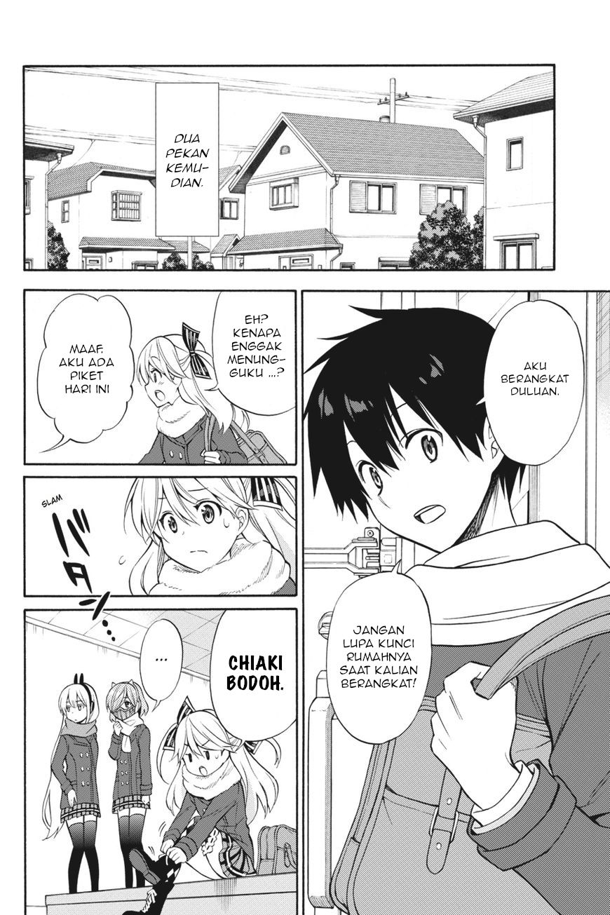 Kyou no Cerberus - Chapter 54 39
