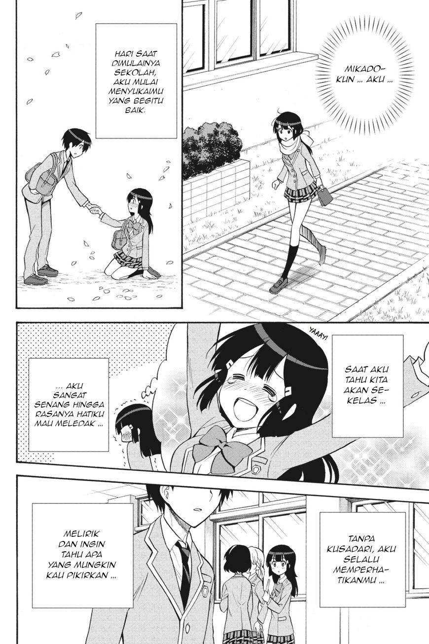 Kyou no Cerberus - Chapter 55 29