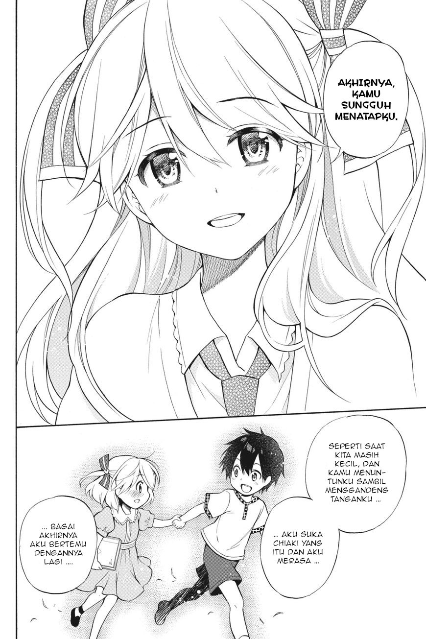 Kyou no Cerberus - Chapter 55 23
