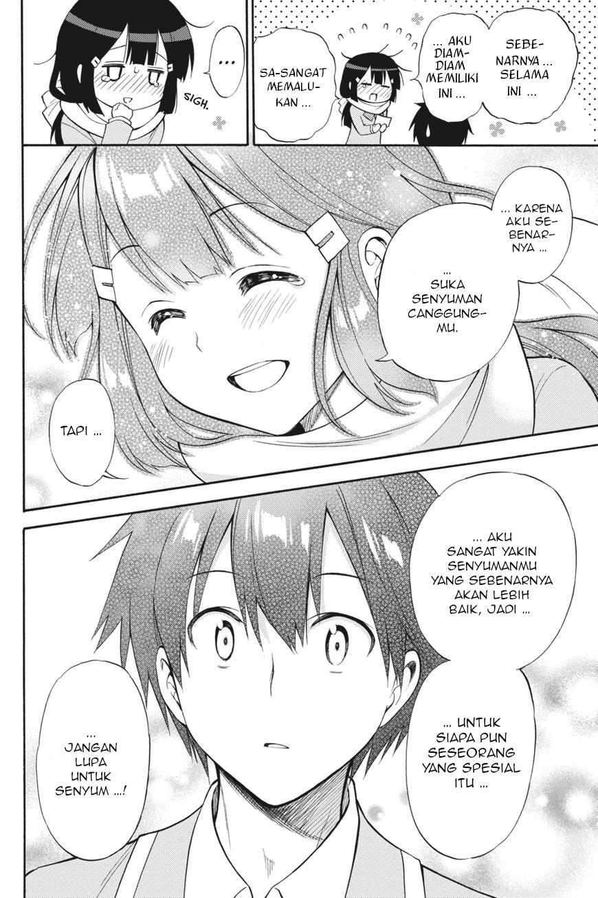 Kyou no Cerberus - Chapter 55 39