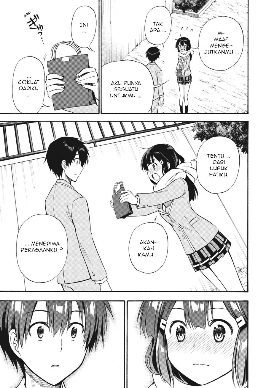 Kyou no Cerberus - Chapter 55 32