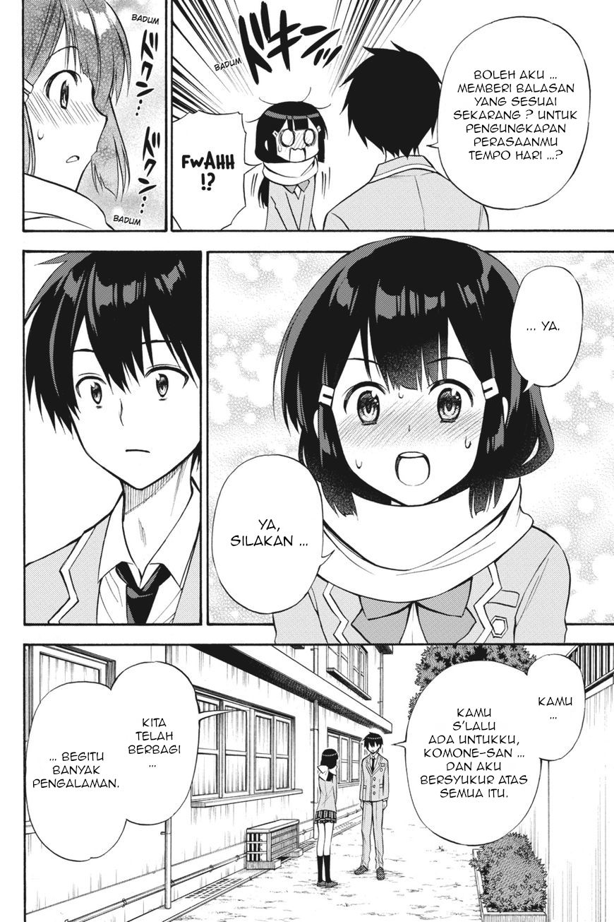 Kyou no Cerberus - Chapter 55 33